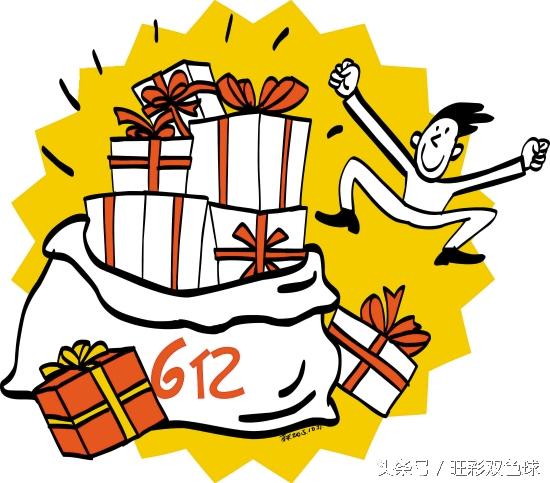 福彩3D和值连线专业版，探索与解析