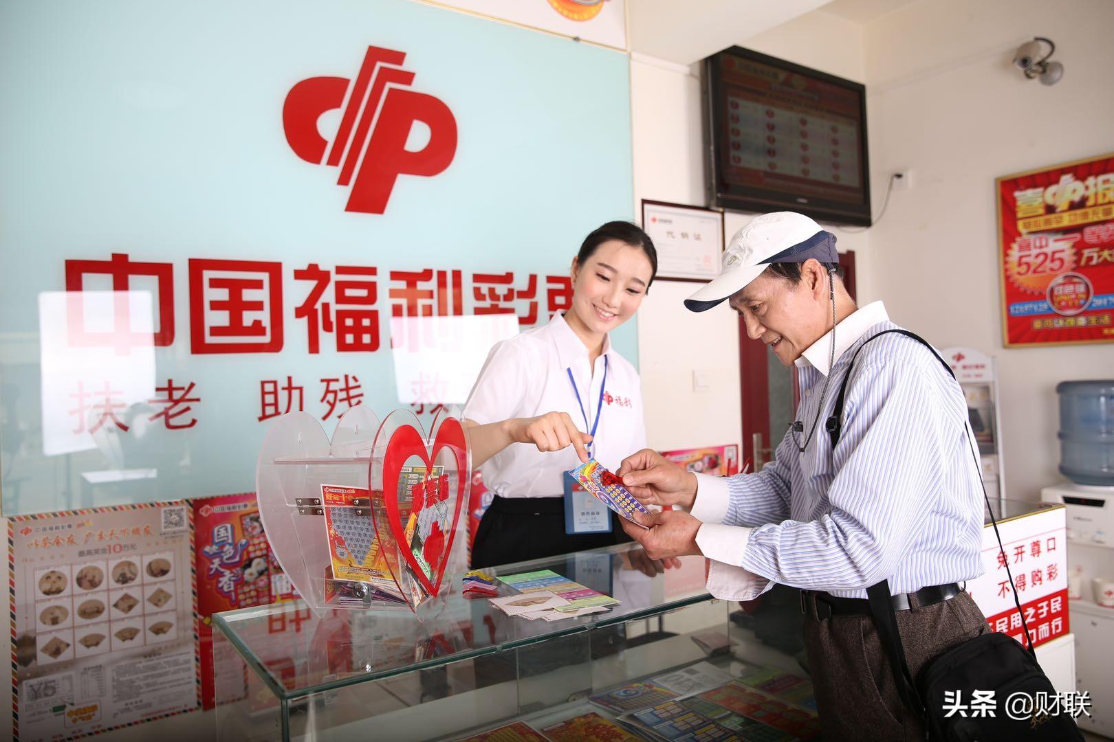 揭秘2021年双色球开奖结果第47期，幸运与期待的重逢