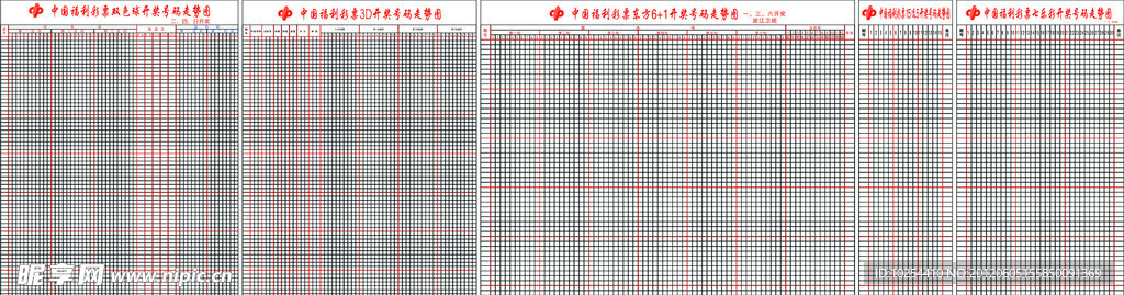专业彩票走势图旧版，回顾与探讨