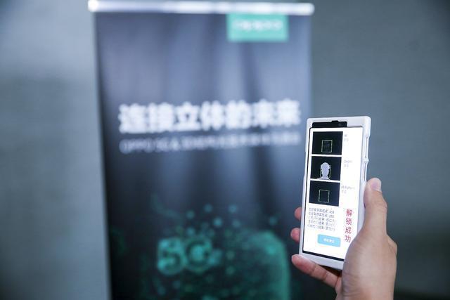今日专家推荐的3D技术，探索前沿，引领未来