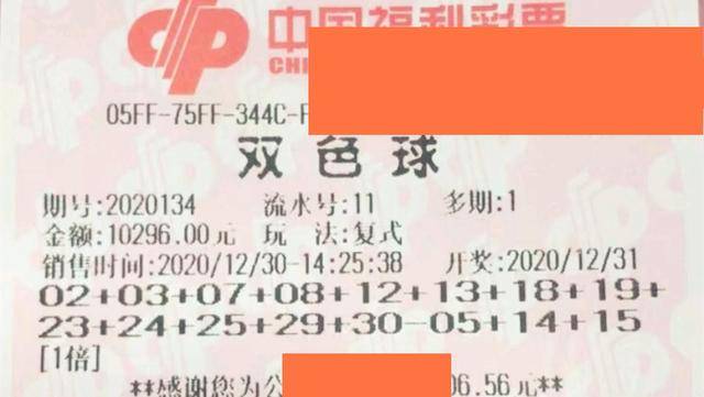 揭秘2022双色球第39期开奖结果，幸运与期待的重逢
