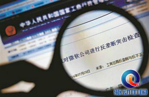 查询3D近100期开机号，探索与解析