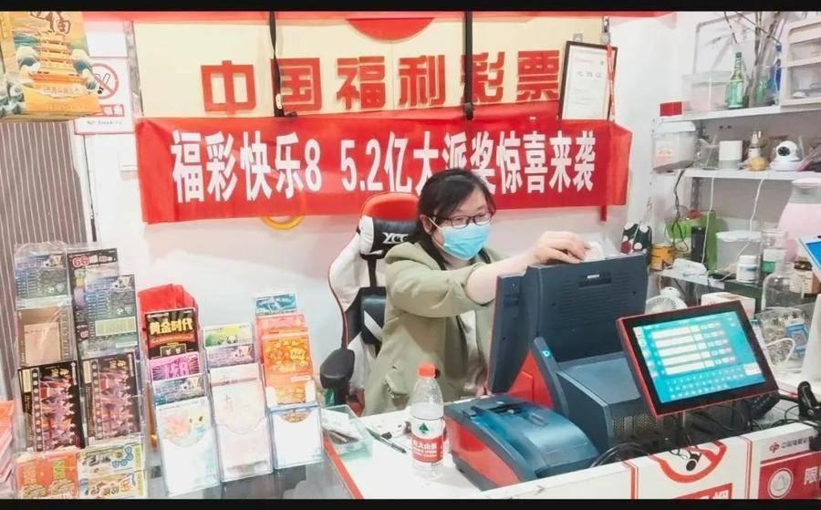 忆离笙 第40页