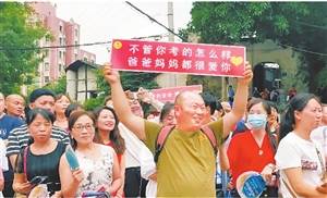 把酒作清欢 第39页