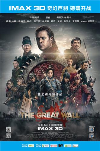 揭秘7月16日3D开奖号码的神秘面纱