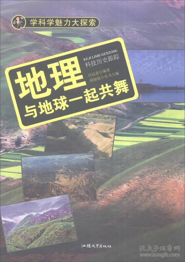 探索三字谜的魅力，排列与双彩之谜