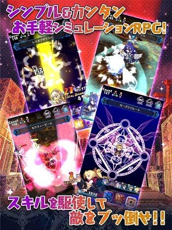 探索与解析，3D五码精准击杀策略