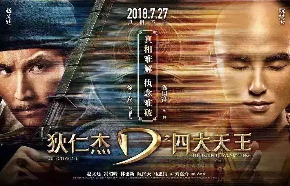 揭秘真相，探索2018年300期真实的谎言与神秘3D字谜的世界