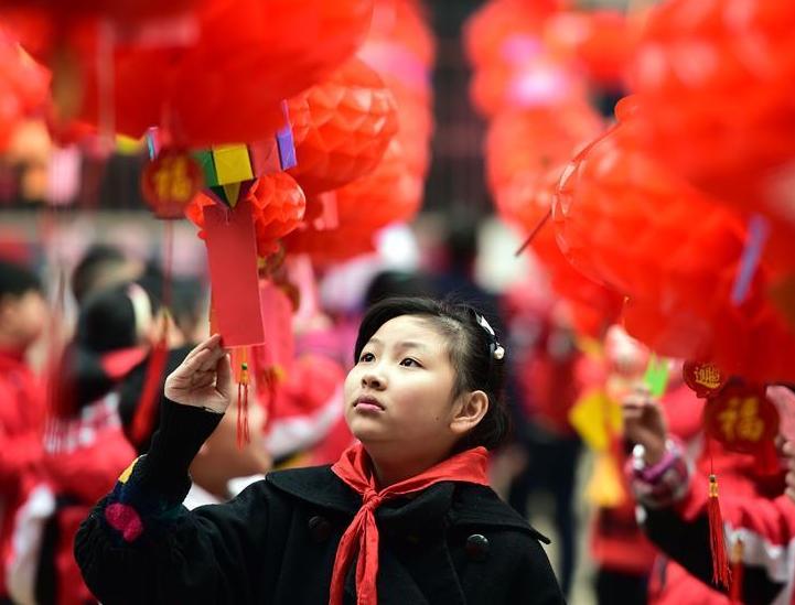 福利彩票双色球诗谜字谜汇总解析