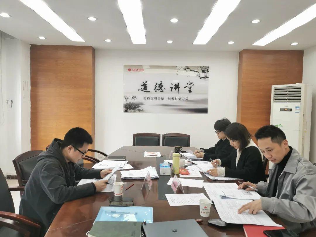 华清引 第40页