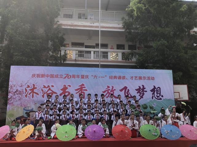 梦想与幸运的交汇点