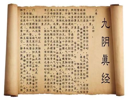 揭秘排列三太湖钓叟三诀正版秘籍