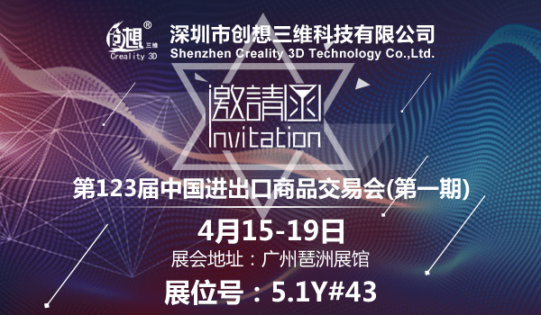 探索3D图迷报，数字时代的视觉盛宴