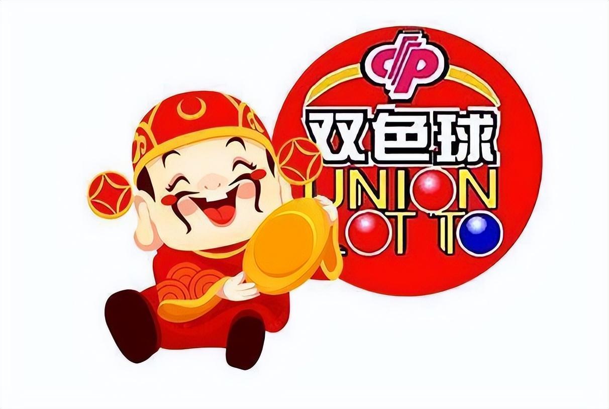 双色球聪爷说彩预测——揭秘彩票背后的奥秘
