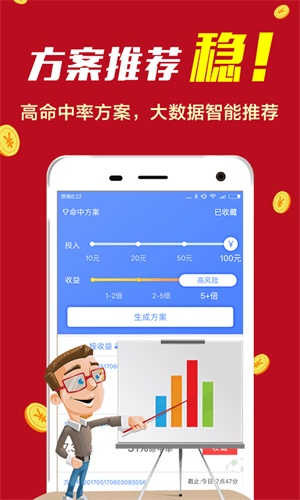 一分快三500官网，探索与体验