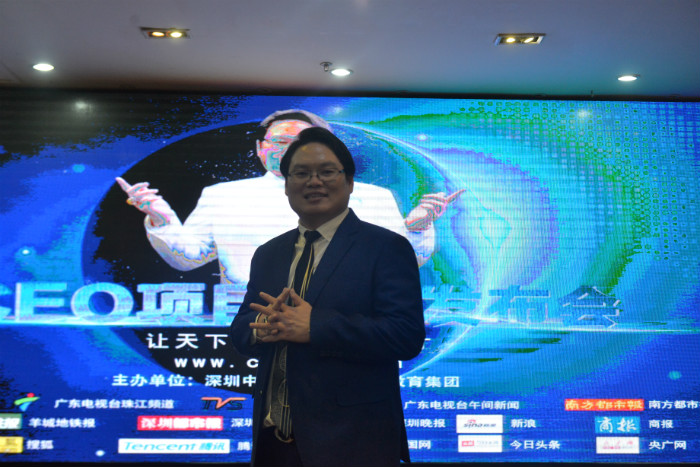 彩吧网詹天，引领新时代的互联网创新力量
