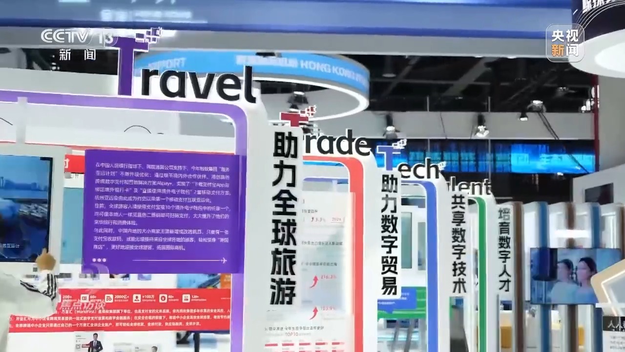 乐彩平台下载，探索数字娱乐的新领域