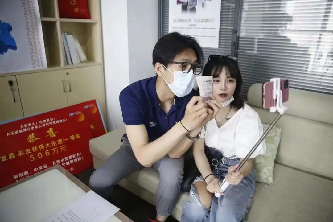 湖北彩票兑奖中心，服务彩票事业的窗口与纽带