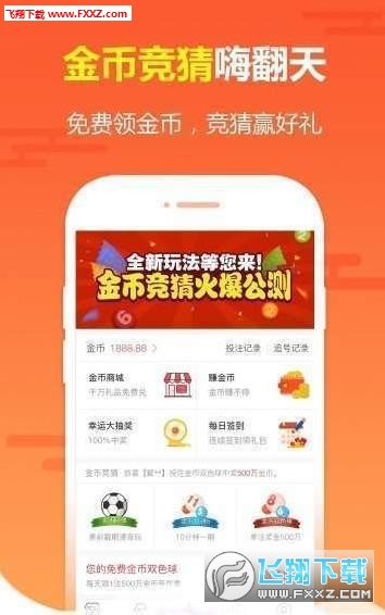 福彩3D太湖钓叟论坛，探索彩票乐趣与智慧的交汇点