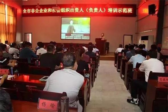 探索幸运之门