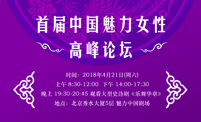探索118图库论坛的魅力与功能