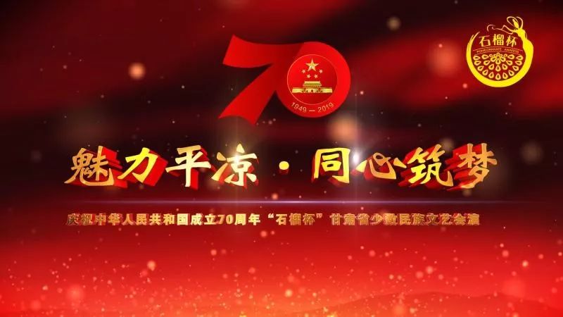 魅力与影响