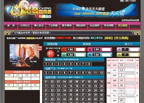 牛彩网电脑版与手机版，一站式数字娱乐体验