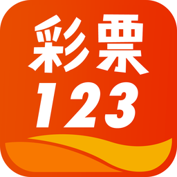便捷与安全