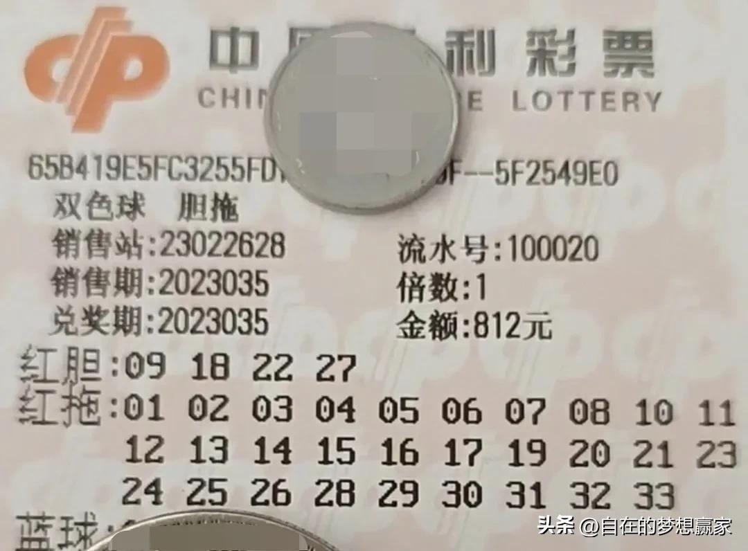 华清引 第39页
