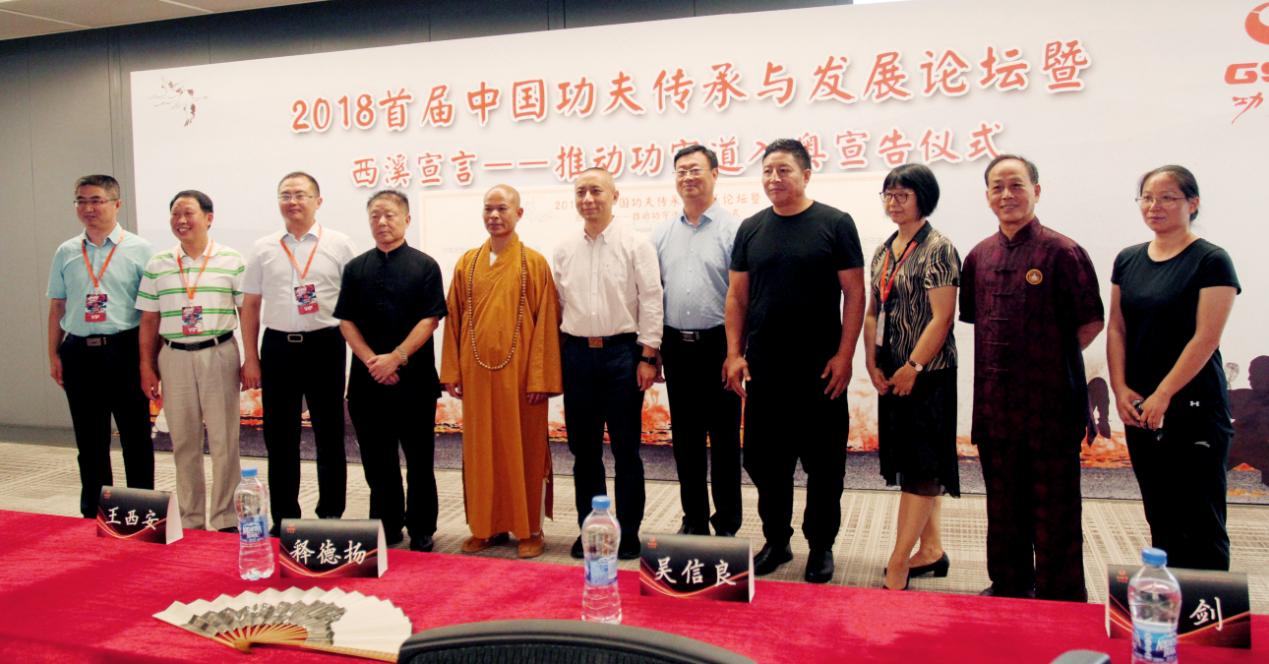 王中王论坛茸平，探索与发现的精神家园