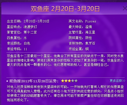 辽宁福彩网LNLOTTO，探索数字世界的幸运之门