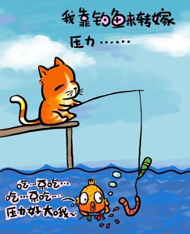 排三太湖钓叟三字诀，探寻垂钓之道与人生智慧