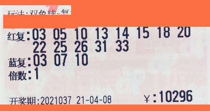 百度乐彩票，探索数字世界的幸运之门