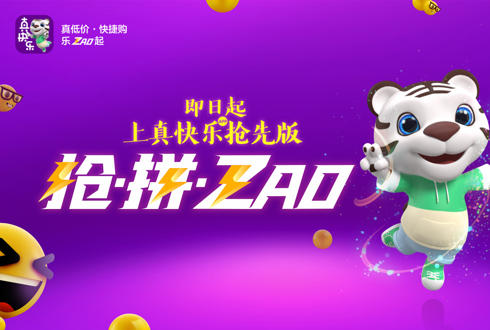 大发dafa官方下载，一站式娱乐体验的新门户