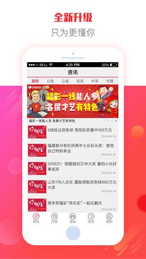 金彩网f49cc全年资料解析