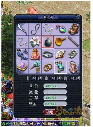 探索55125彩吧首页与丰富图库的魅力