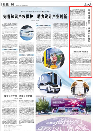 澳门精准免费资料大全2022年，探索澳门的文化与经济发展