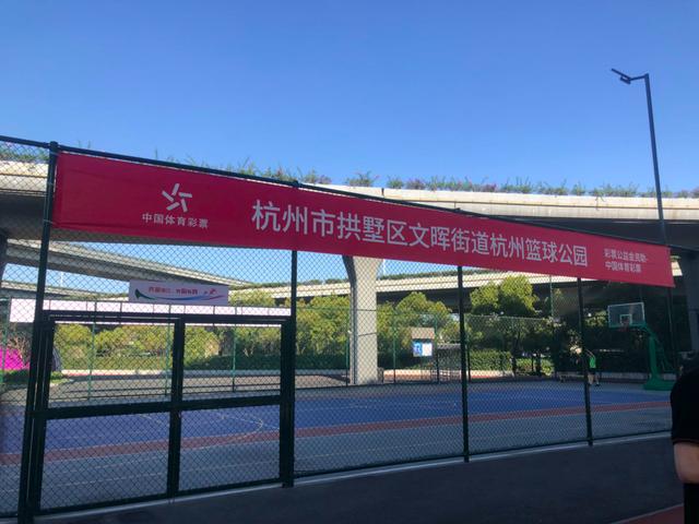 新浪体彩，连接体育与彩票的桥梁