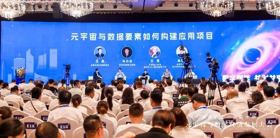 网易新闻，引领数字时代的新闻潮流