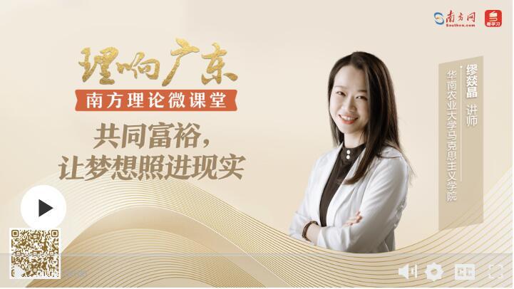 天天中彩票，梦想照进现实的真相探究