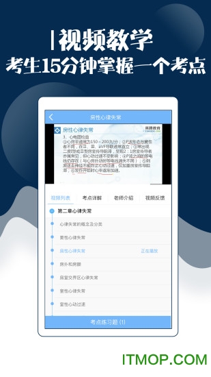 探索6合宝典图库大全，丰富资源与应用价值