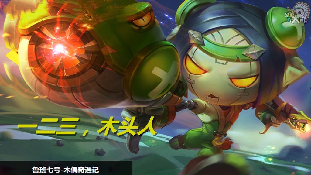 探索神秘的数字世界，3D各类和值字谜语的魅力