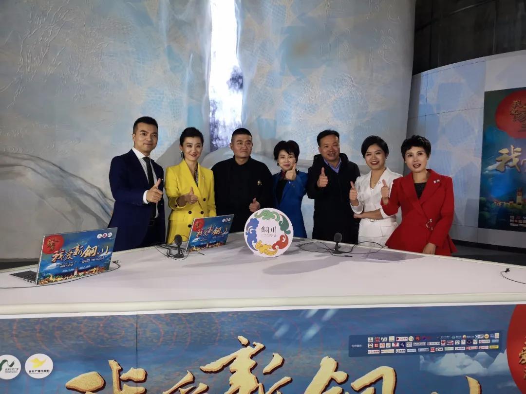 网络直播平台，新时代的传播革命