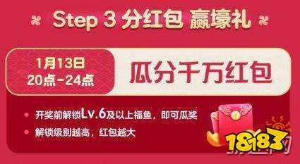 澳门管家婆开奖结果，揭秘与解析
