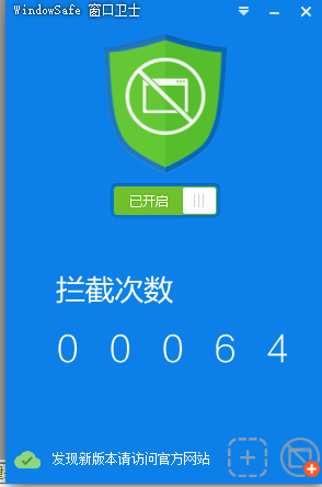绿色标志下的49图库手机下载体验