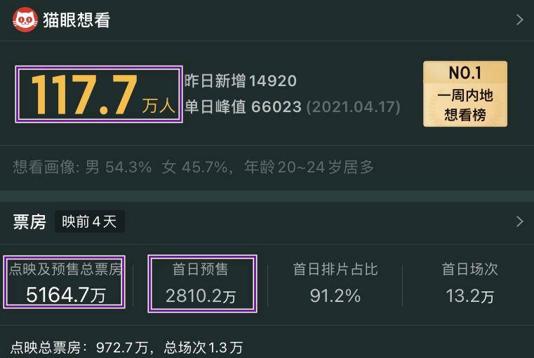 揭秘118kj直播开奖现场，激情与期待的交汇点