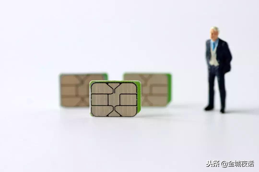 揭秘手机号归属地查询号码，方法与技巧详解