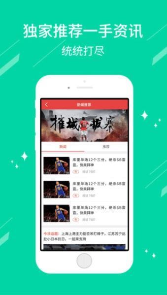 十一选五黑龙江开奖结果揭晓，幸运儿揭晓悬念