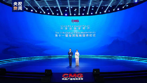 CCTV1，中国电视荧屏的领航者