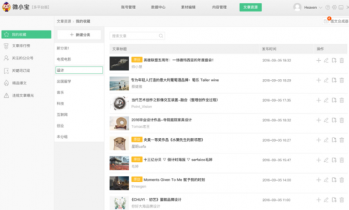 快吧助手下载，一站式解决方案，轻松获取所需软件资源